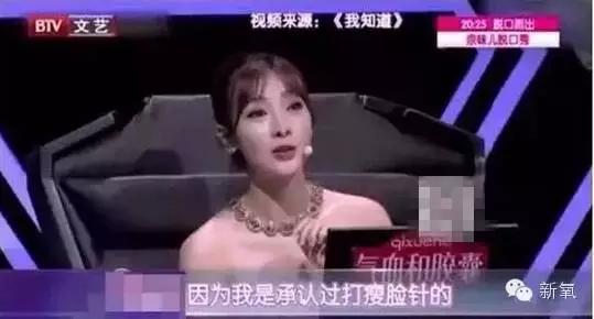 倪妮一样有气质的女明星,倪妮惊艳的时尚女神