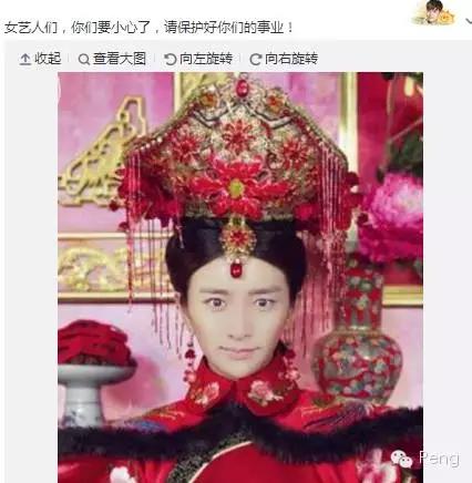 不幸有个智障老公,除了不离不弃还能怎么办呢?