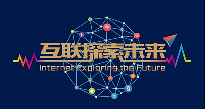 飞歌科视互联移动功能,飞歌春季发布会