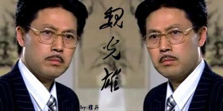 情深深雨蒙蒙可云颜值,新版情深深雨蒙蒙是真的拍吗