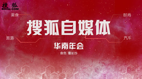 网络媒体软文推广平台,自媒体软文推广平台排行榜