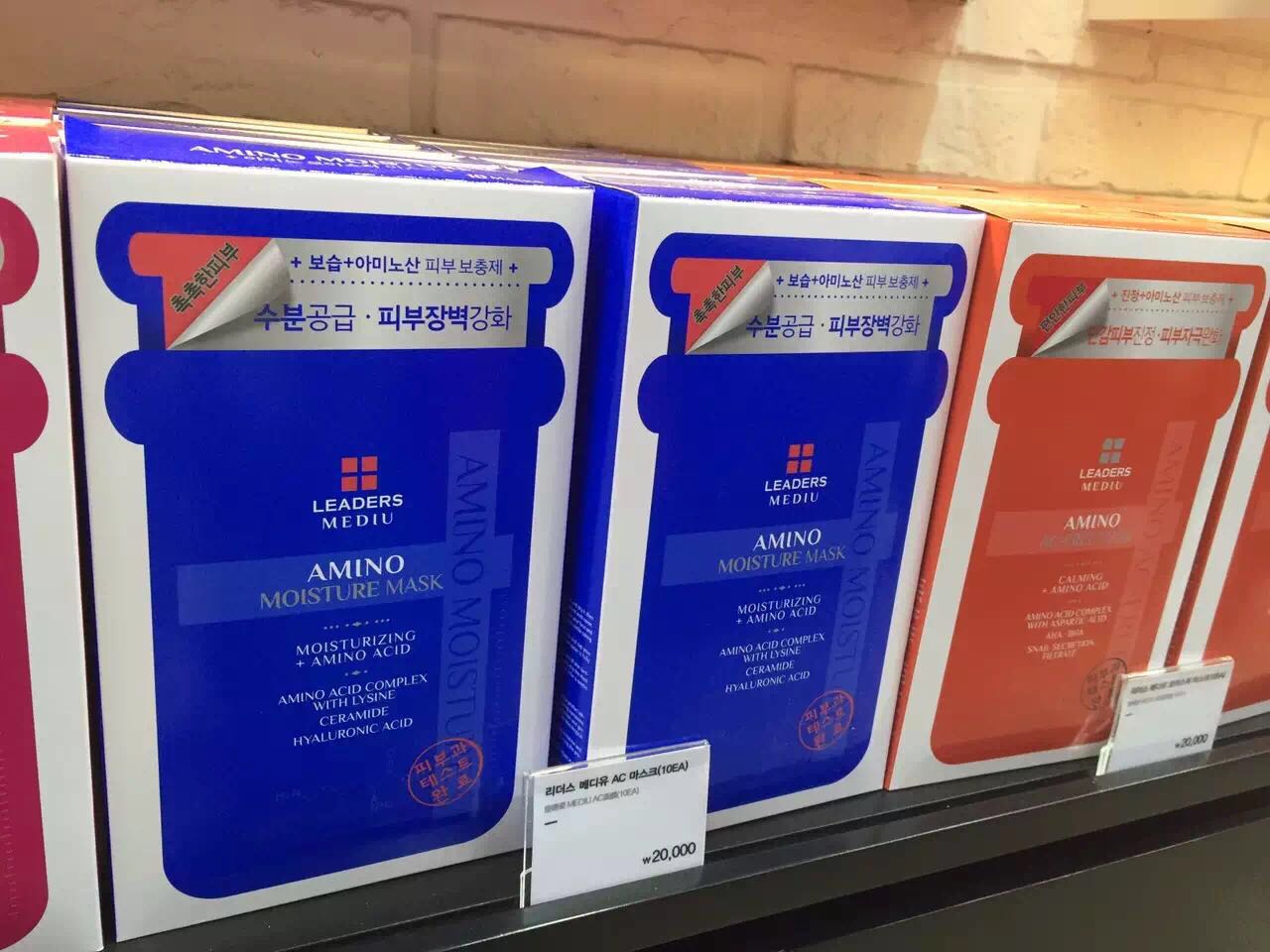 可莱丝面膜跟丽得姿面膜区别,可莱丝和jm跟丽得姿是一家的吗