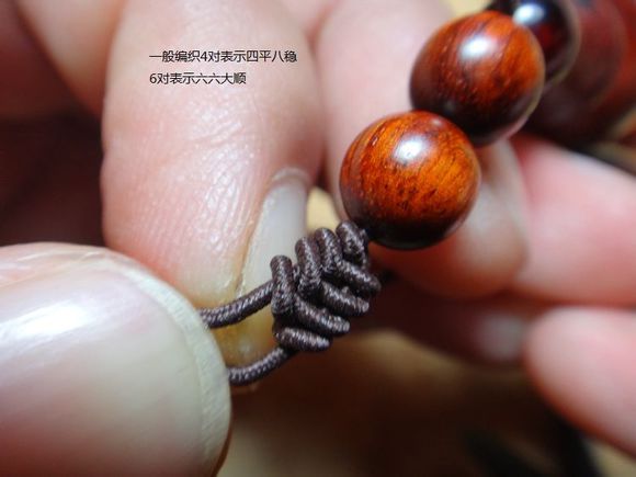 佛珠绳子断了去哪里修,佛珠绳子断了怎么办