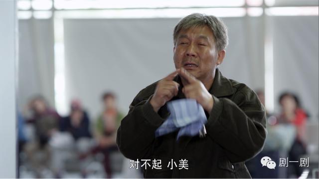 现实版搭错车令人感动,搭错车观后感