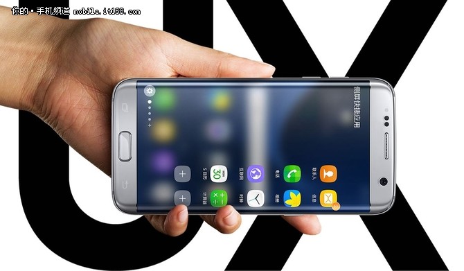 三星s8全网售价二手,599元二手三星s7