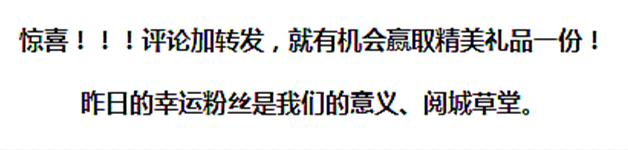 兰蔻不好用,兰蔻和哪个品牌是一个档次