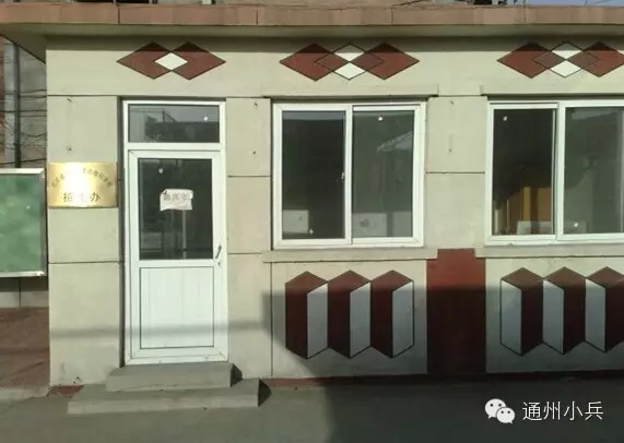 南通通州最美学校,江苏通州最美中学生