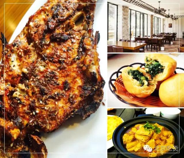 北京吃货攻略回龙观,在北京吃正宗的烤鱼