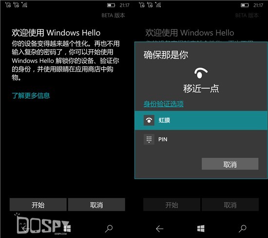 lumia950有什么功能,lumia950宣传视频