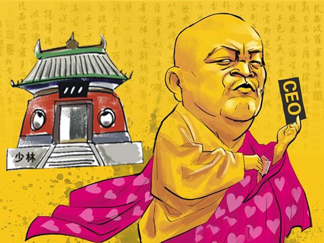 他们是少林一虎一豹，助警方押解黑帮老大，却被举报给方丈献美女