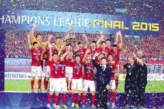 广州恒大球迷梅州助威,广州恒大广东球迷