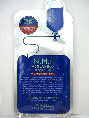 好用的面膜补水美白便宜一点的,十款好用又实惠的面膜推荐