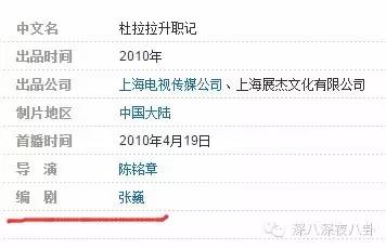女医明妃传刘诗诗虐心片段,女医明妃传刘诗诗戴面纱