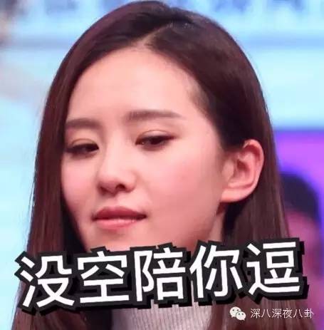 女医明妃传刘诗诗虐心片段,女医明妃传刘诗诗戴面纱