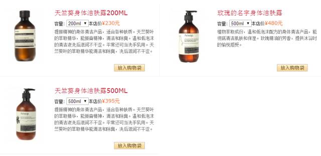 后背腿上全是痘印,后背胳膊类似鸡皮肤的痘