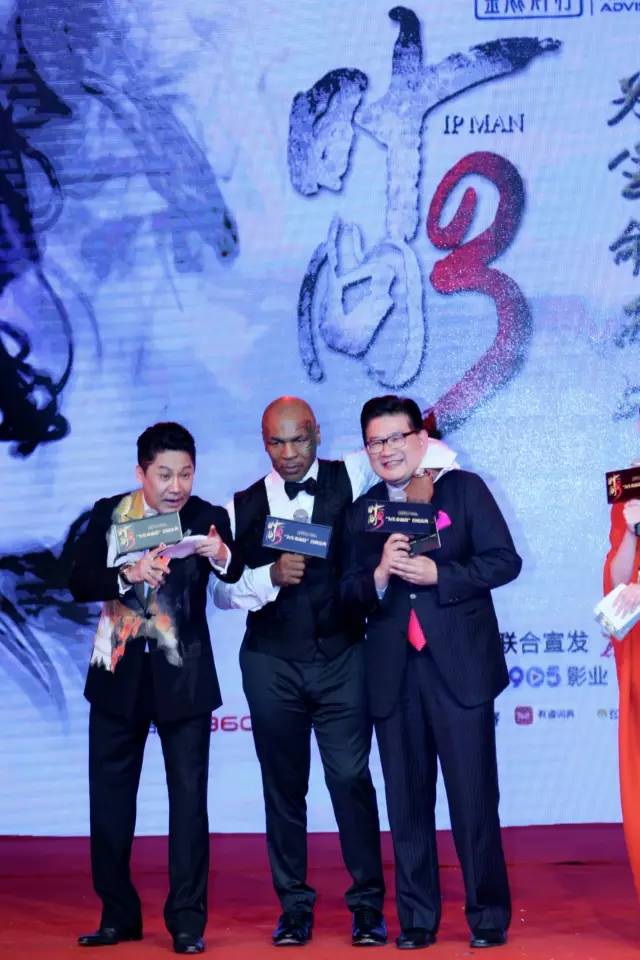 《美人鱼》后终于有片看了，甄子丹张晋“叶问3”王者归来