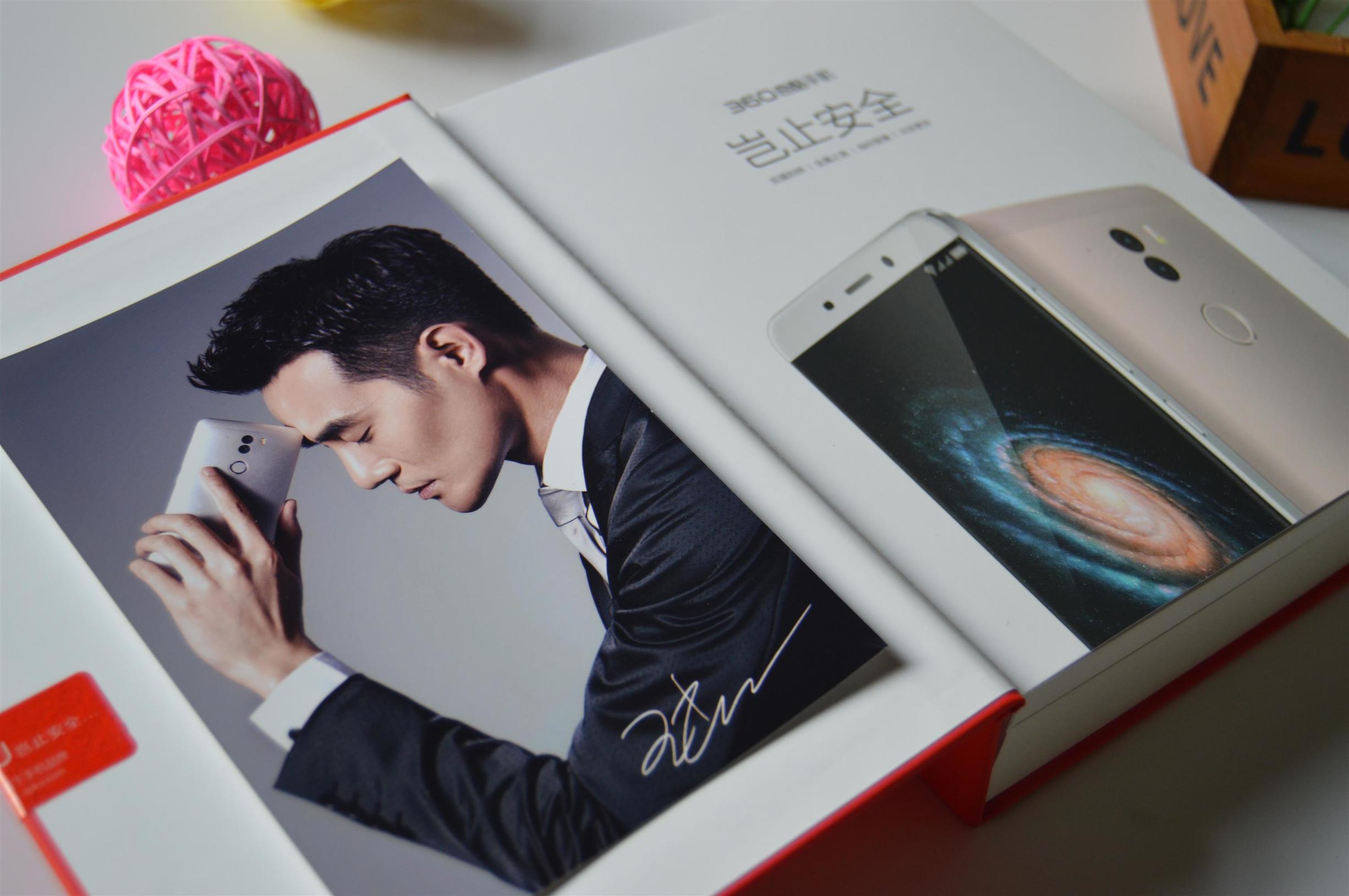 360手机测评开箱,360手机开箱评测