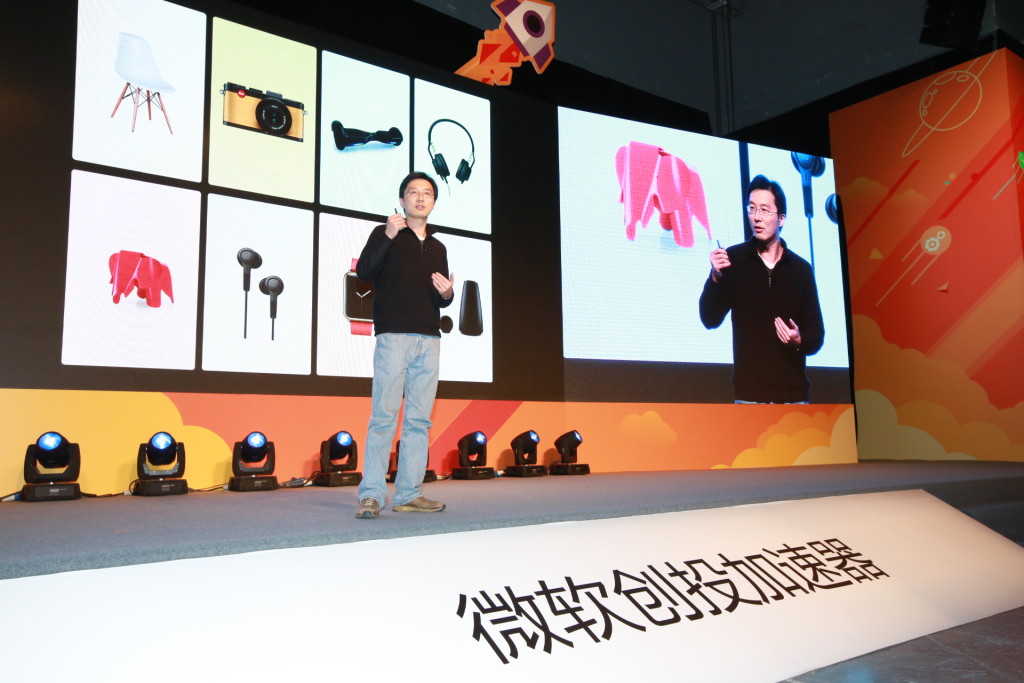 寰尗鍟嗗煄鏄湡鏄亣,鐧句竾鐢ㄦ埛鐨刟pp