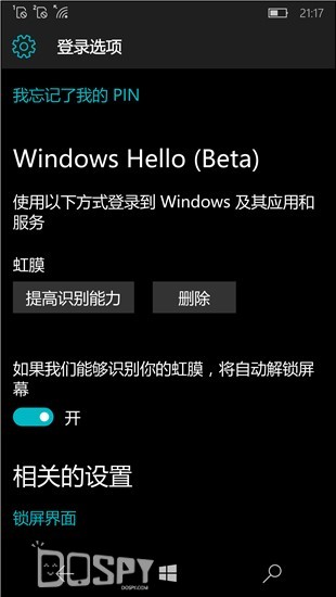 lumia950有什么功能,lumia950宣传视频