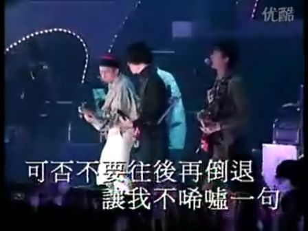 你只知道《老男孩》这部怀念beyond的电影超越筷子兄弟