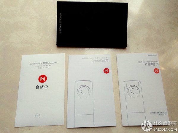 和经典仍然有一段距离，玩美实至名归---------------Goluk极路客T1智能行车记录仪