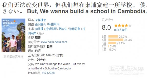 关公大战外星人怎么样,关公大战外星人完整