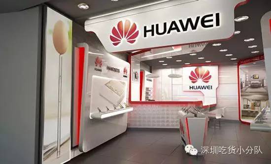 对不起，我要去龙岗了，别再找我了！