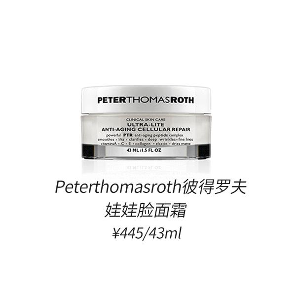 七白膏刘诗诗,女医刘诗诗电影完整版