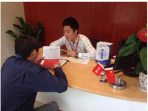 让一切从最重要的财富诚信做起--中亿国星