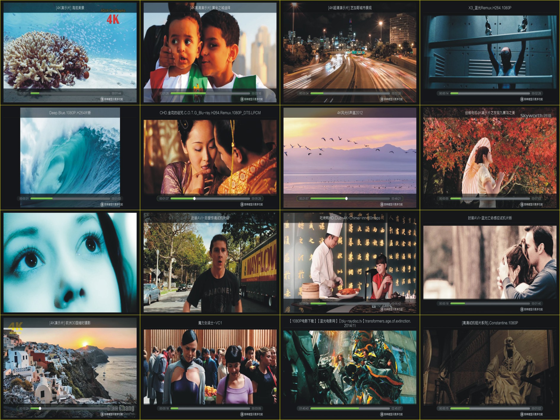 芝杜z1000pro和开博尔q10哪个好,开博尔8k评测