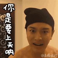 雀斑妆来源于什么,雀斑妆倪妮