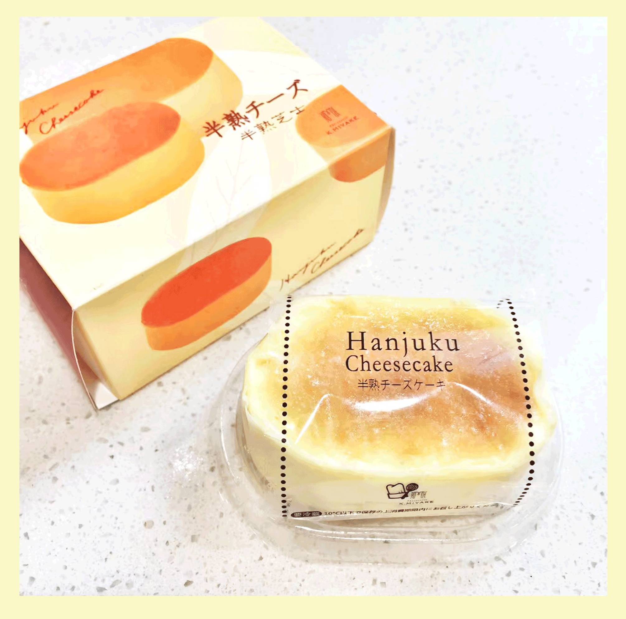 粉丝来信黑胶,粉丝来信视频