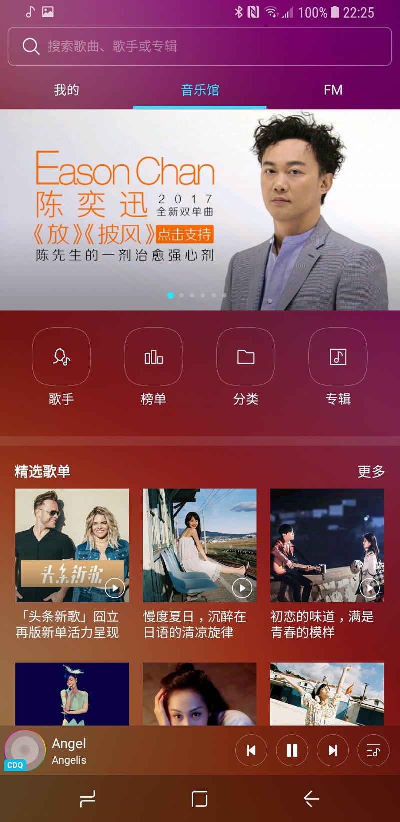 三星samsunggalaxybudslive评测,三星galaxys8刚发行价格