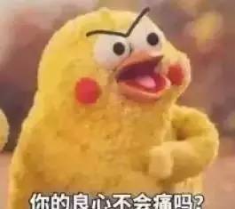 铁木真自助餐可靠吗,记者卧底自助餐厅内幕