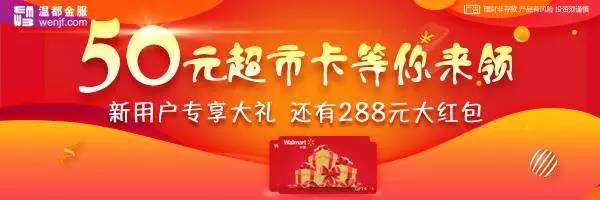 万象城购物广场年中庆活动,万象城年中庆