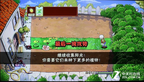 打开你的客厅潘多拉！天猫魔盒3Pro首测