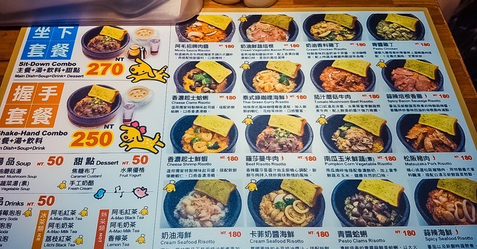 2017台北高雄垦丁花莲之旅,台北花莲垦丁自由行攻略