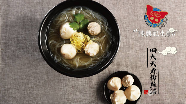 星耀城2期城市中心,星耀城二期最新消息