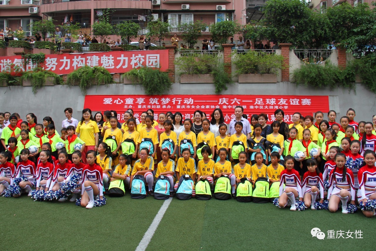 大山里的留守女童足球队，大山里的铿锵玫瑰！