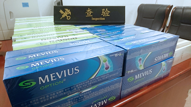 世界无烟日香烟带来的危害,世界无烟日的来历