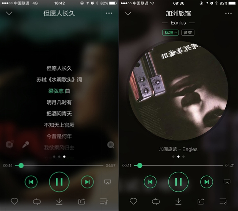 三单元发声史无前例小米圈铁耳机Pro评测