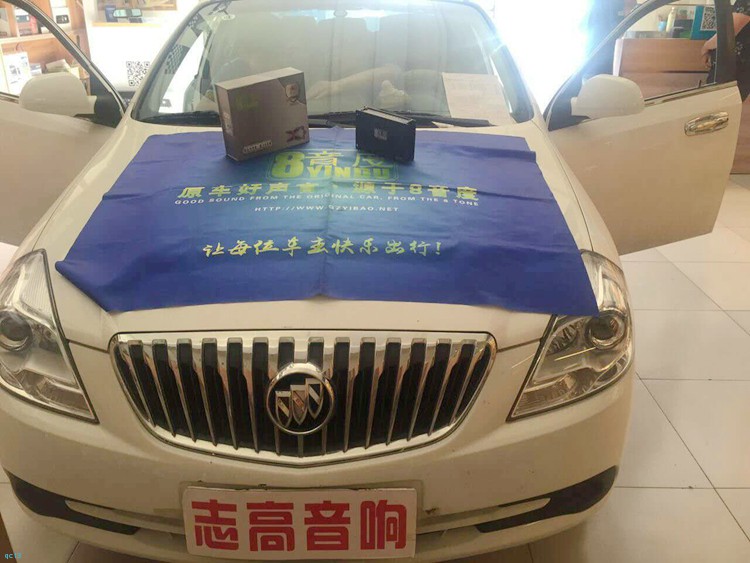 别克凯越音响改装低音炮,别克凯越音响喇叭改装乌鲁木齐