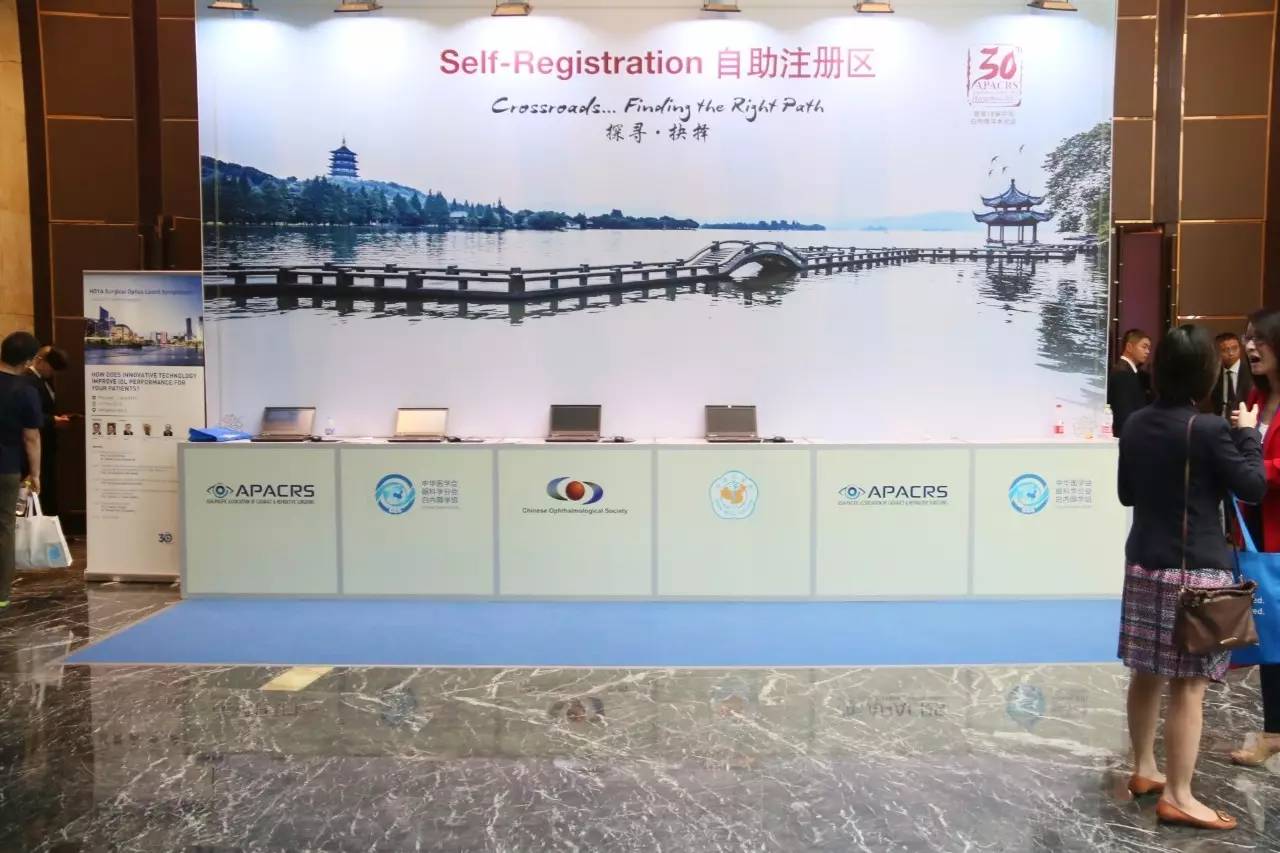 APACRS独家｜散光矫正型人工晶状体的临床应用