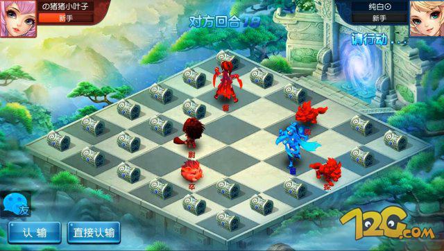 桃花源记手游福利版本,桃花源记手游版测评