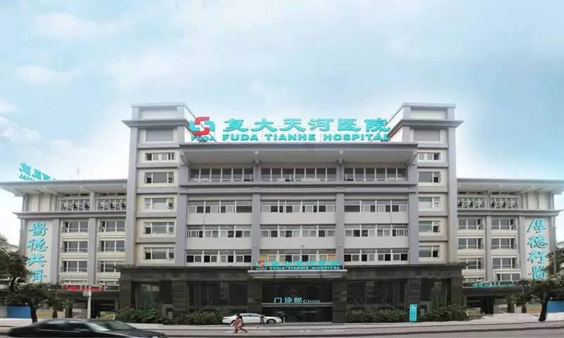 最牛的高端医院,广东省最牛的中医医院