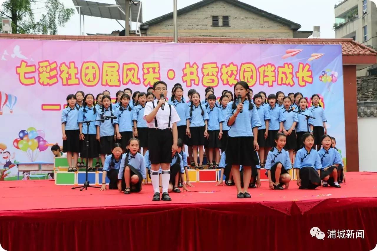 老师给孩子们过六一,小孩们过六一是怎么过的呢