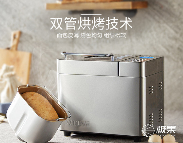 烘焙入门平价好物,烘焙入门必看书籍