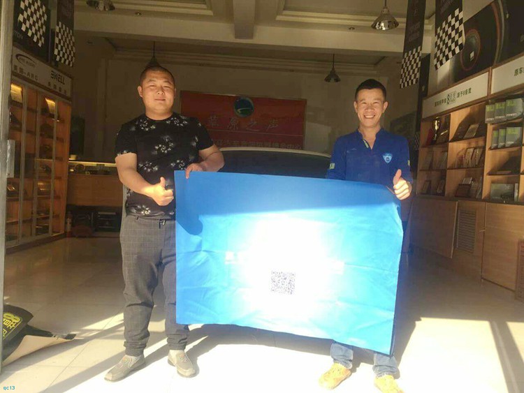 别克凯越音响改装低音炮,别克凯越音响喇叭改装乌鲁木齐