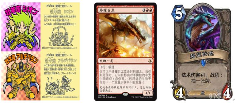 免费玩家投入“身体劳动”生产数字,付费玩家用金钱购买数字