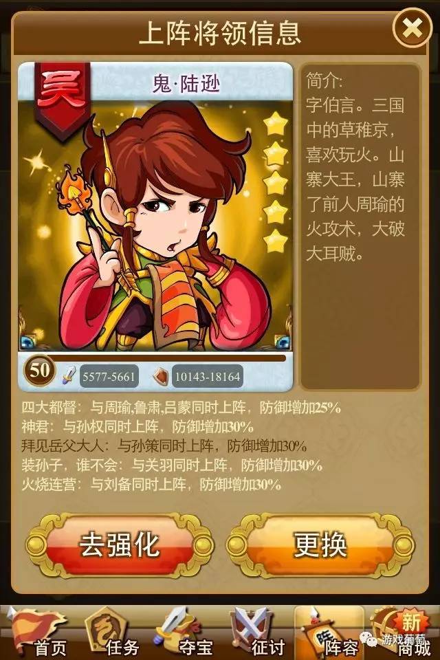 盘点运营3年以上的手游,最近新手游的现状分析